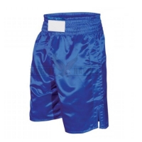 Boxing Short