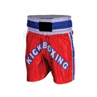 Kick Boxing Short