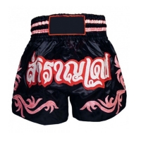 Muay Thai Short